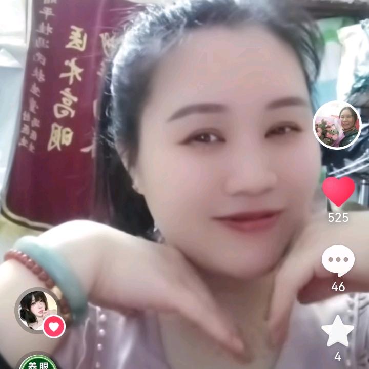 （谢女士）坚强