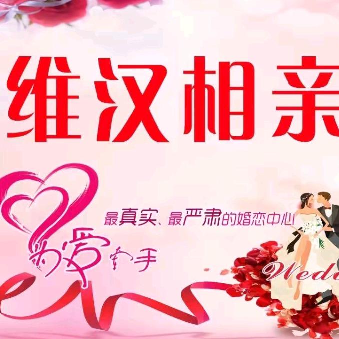 疆之恋~小麦
