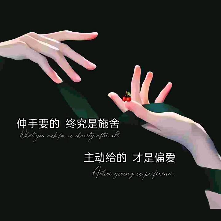 🌺এ᭄²⁰25໑多财多亿ღ᭄🌻