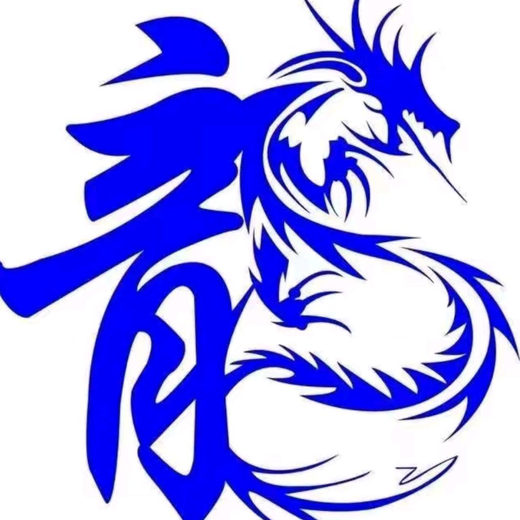 0꧔ꦿ挖💞᪲机᭄ᩚ꯭ᩚ哥꧔ꦿ᭄