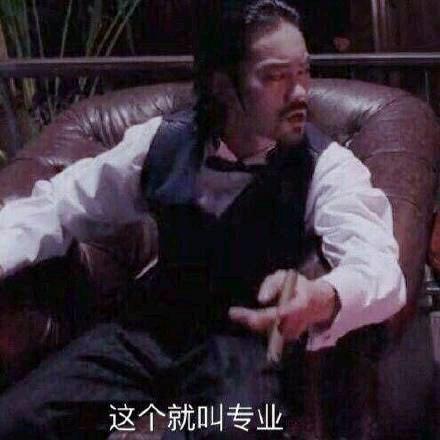 烟雨江湖老郭