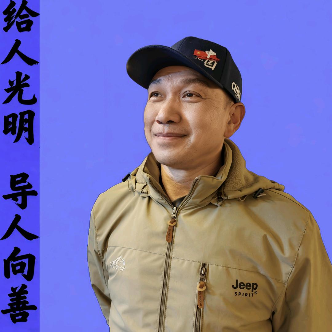 三元天星  唐阳燚