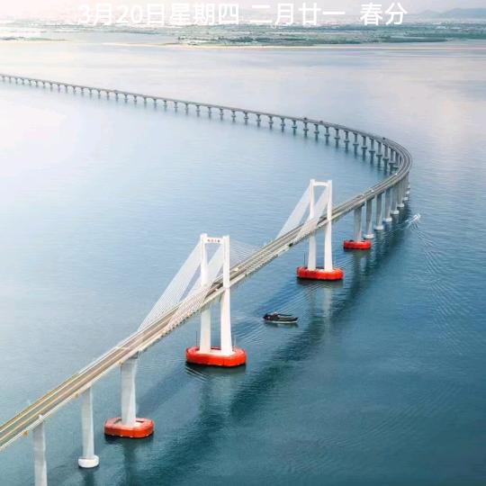 一会