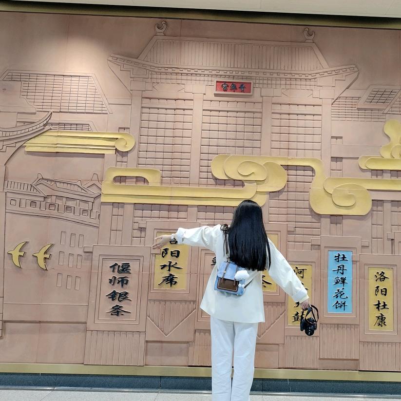 是娇娇呀