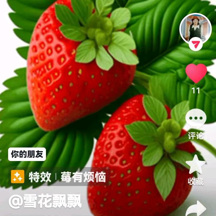 自力更生