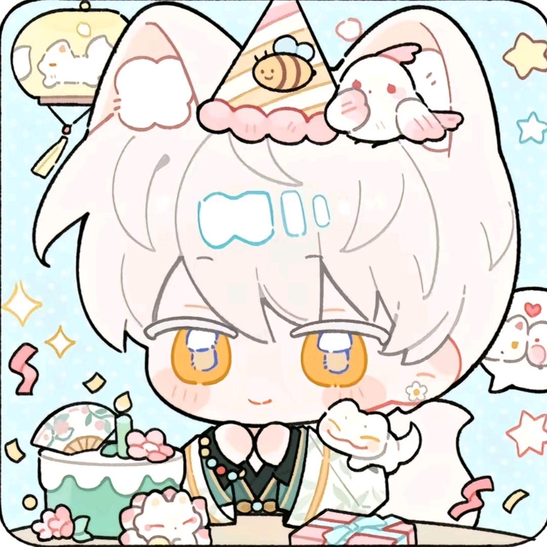 齐不是祁