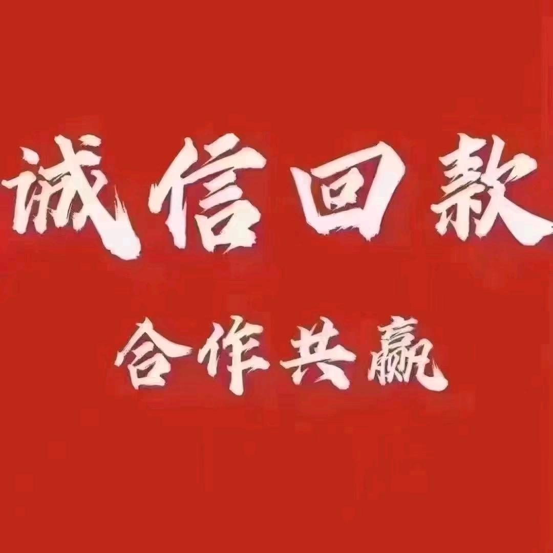 ℳ᭄ꦿ꯭朱伱幸福᭄ꦿ💋