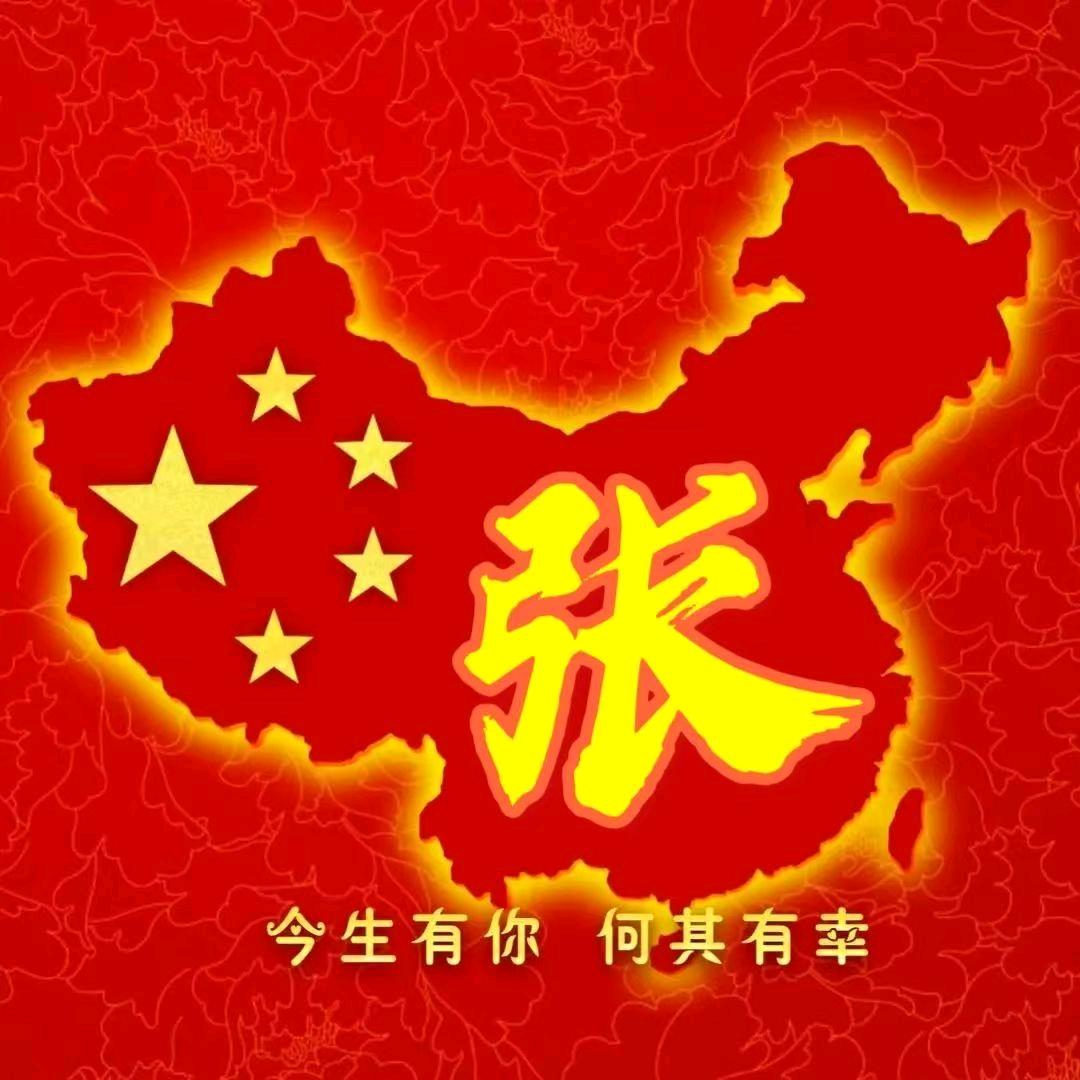 开心的每一天