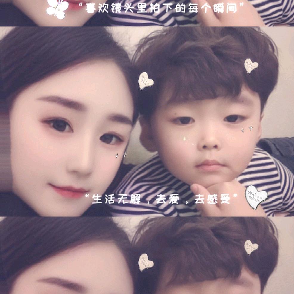 马牛牛