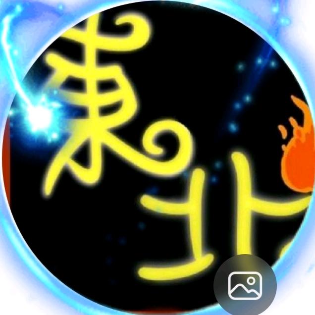 防艾东北（私聊号 有偿）