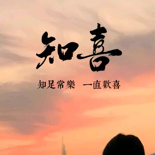 草莓心的一天小可爱