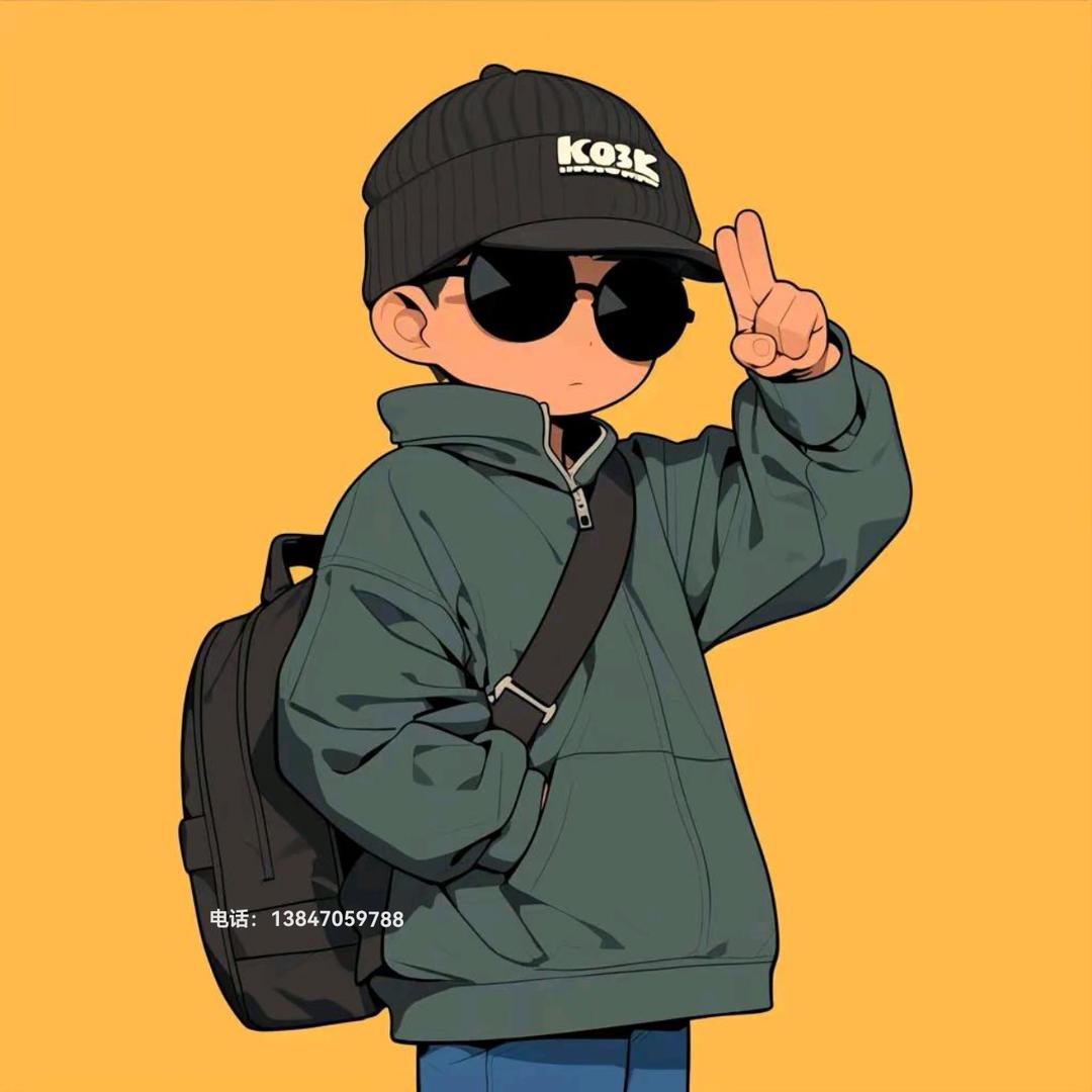 涛