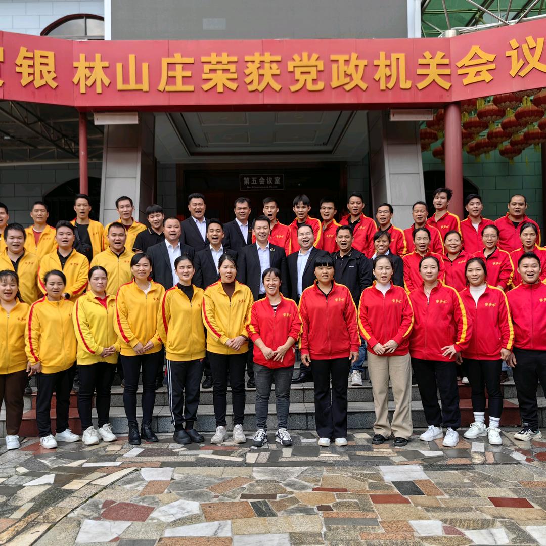 同城团购推荐啊玲