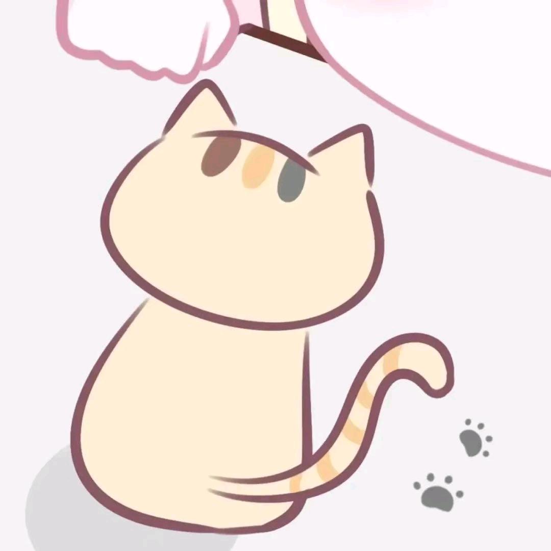 不染.