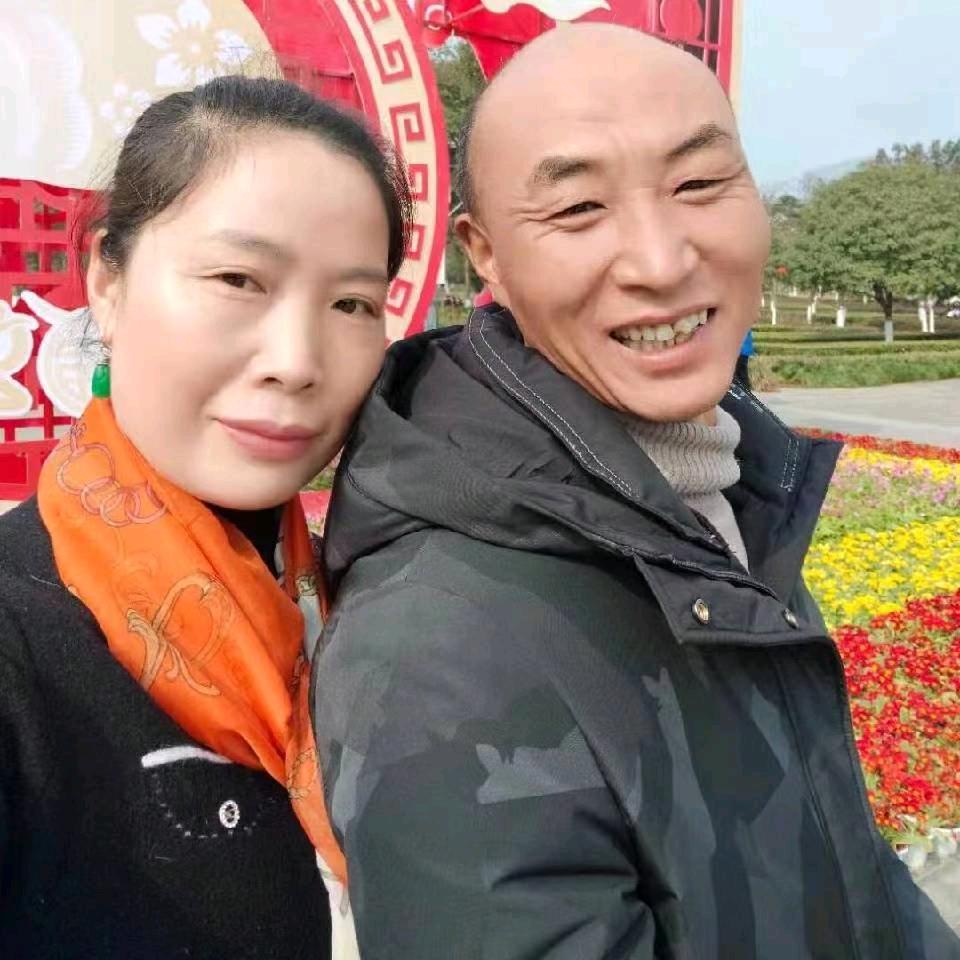 漆林