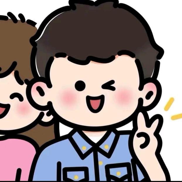 ☞一剪梅☜
