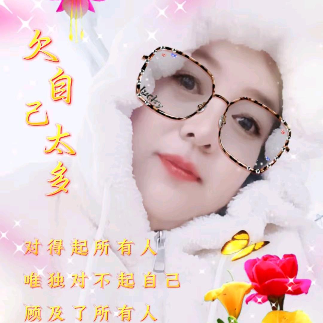 桥边姑姑