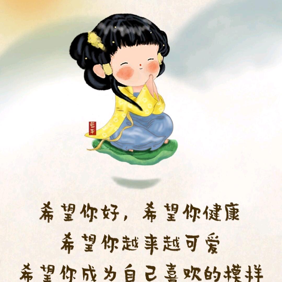 天蕴养生（柴胡店镇店）