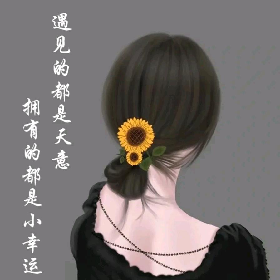 梅梅零食铺