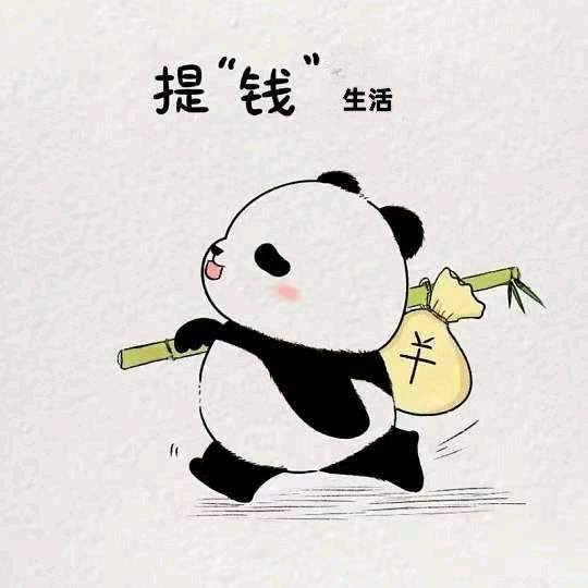 张鱼小王子