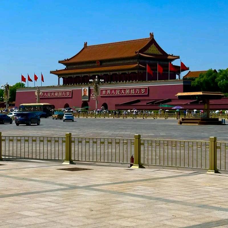 远望北京心向党