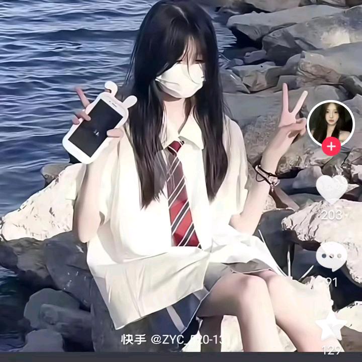 洛仱