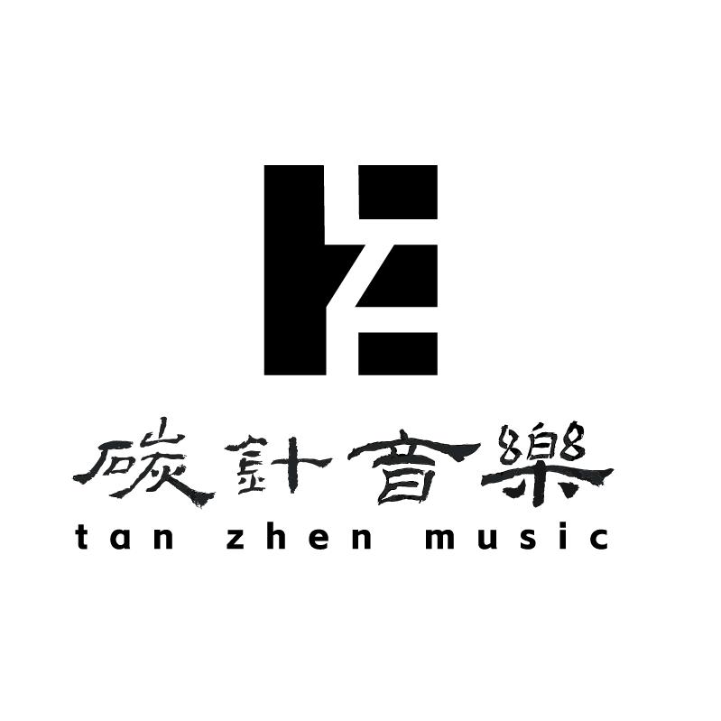 济南碳针唱片TZM_RECORD