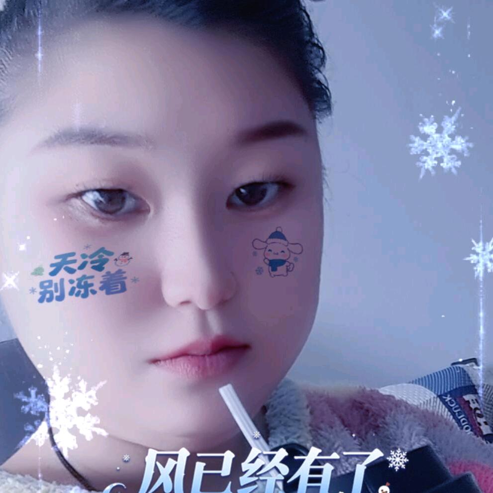 爽妹妹