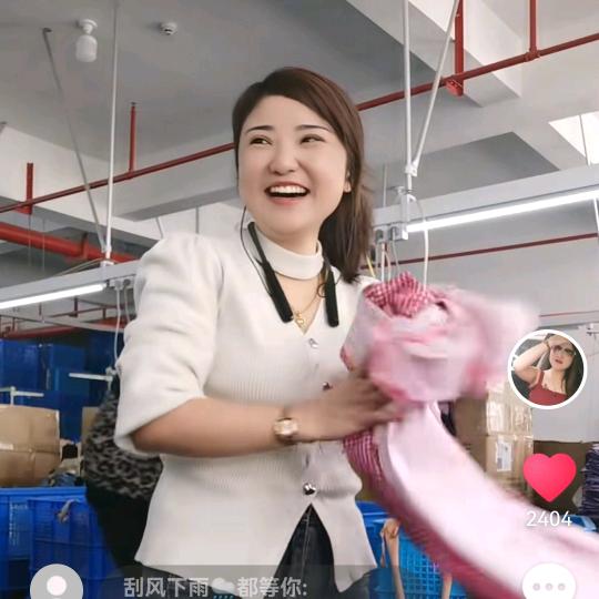 来凤敏姐💪💪