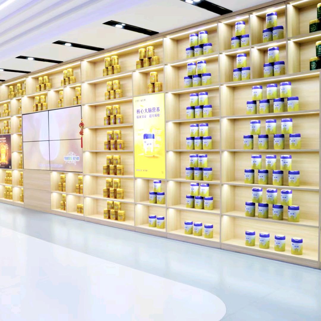 爱婴天地碧桂园店