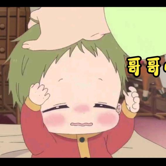 大白兔