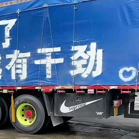 走走走，钓鱼  啊！