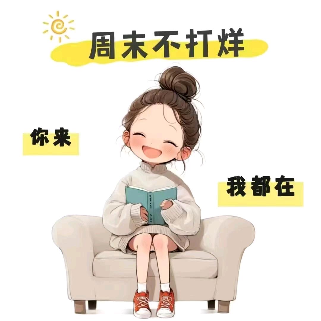 集宁店车佰佳汽车服务养护中心