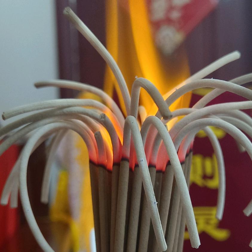 心想事成