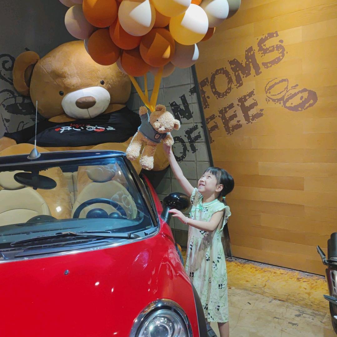 小玉米的琴书日记