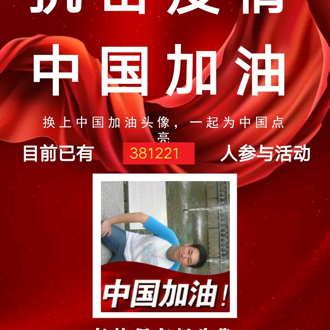 起跑线