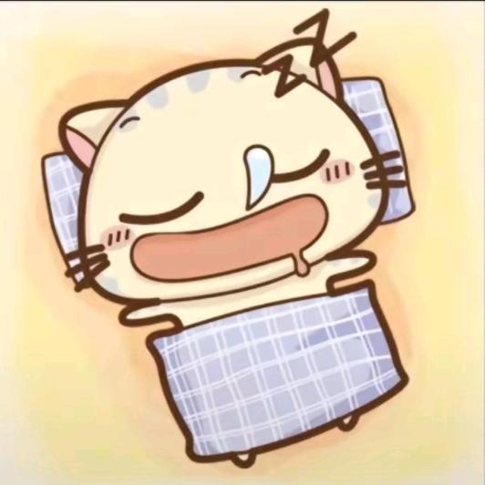 绝世怡