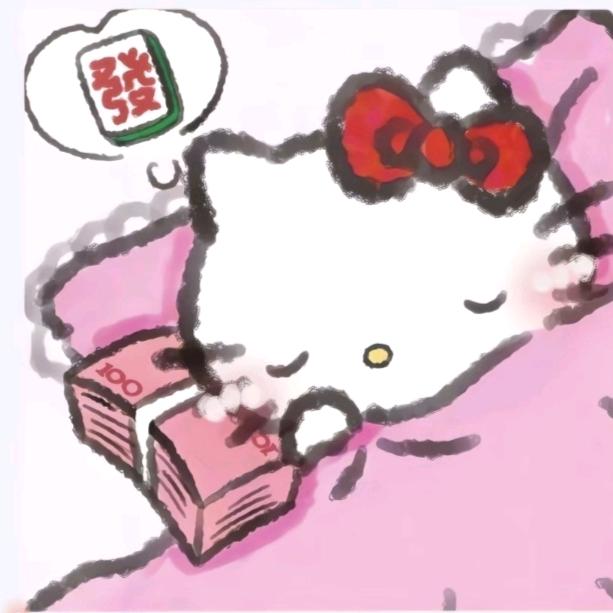 ✨⃢👁ܫ👁⃢🍬✰优雅的水晶菜菜