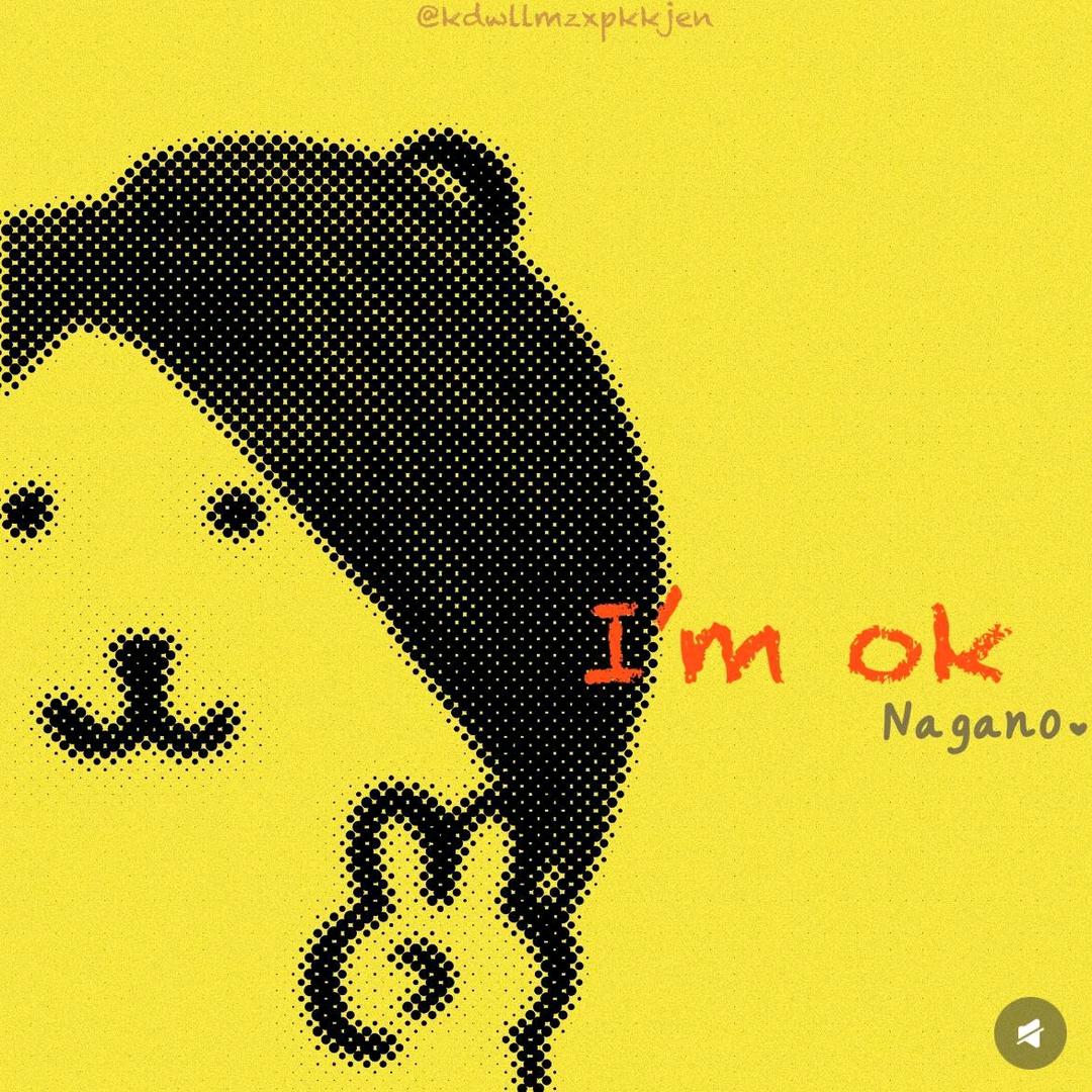 爱看小锅锅