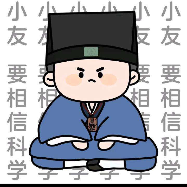 道有文化(铮锐)