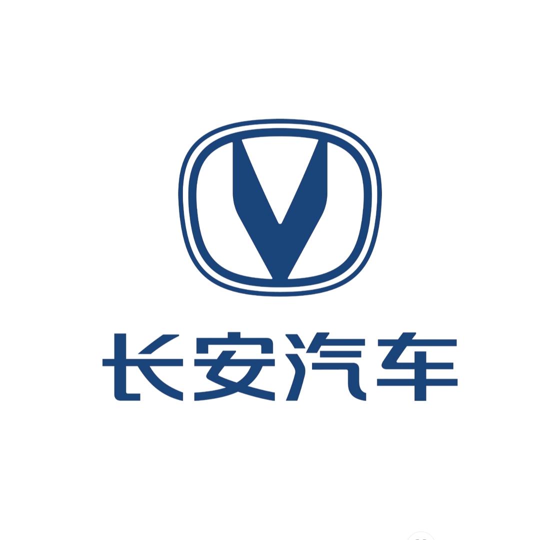 长安汽车榆林润福康店