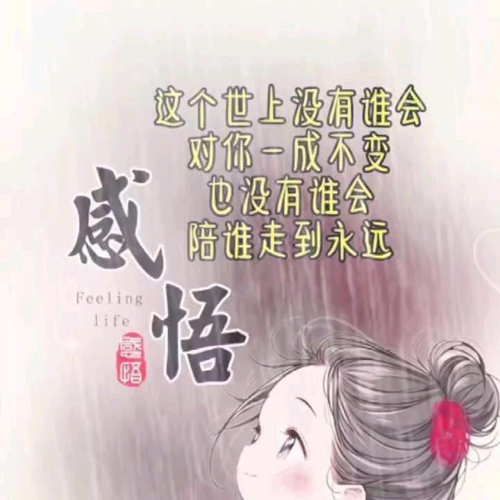 锋火恋人 ٩(๛ ˘ ³˘)۶❤