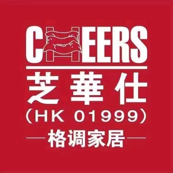 芝华仕格调。沈雅