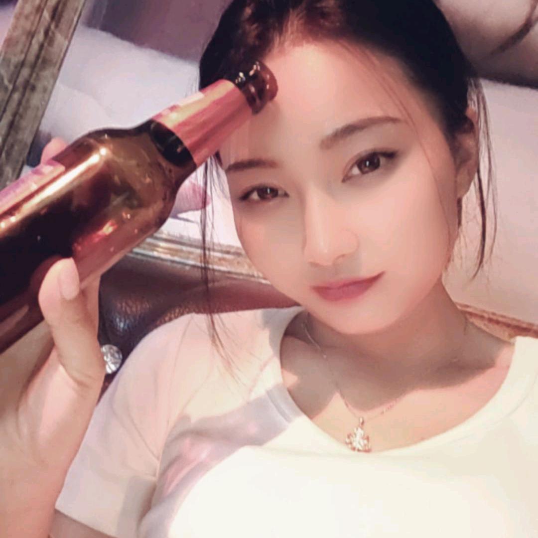 $崔