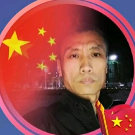 军哥（下午4：31分）