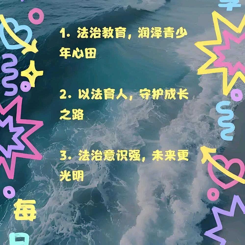 从头在来