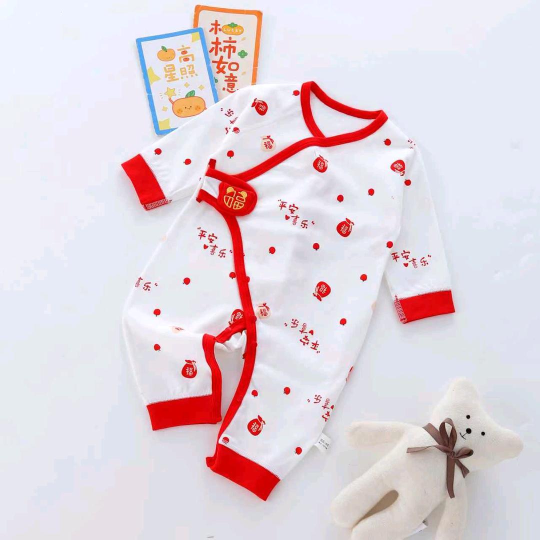 杨海霞仁化母婴生活馆