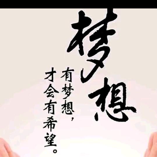 ༺ۣۖ醒༒ۣ悟༺ۣ