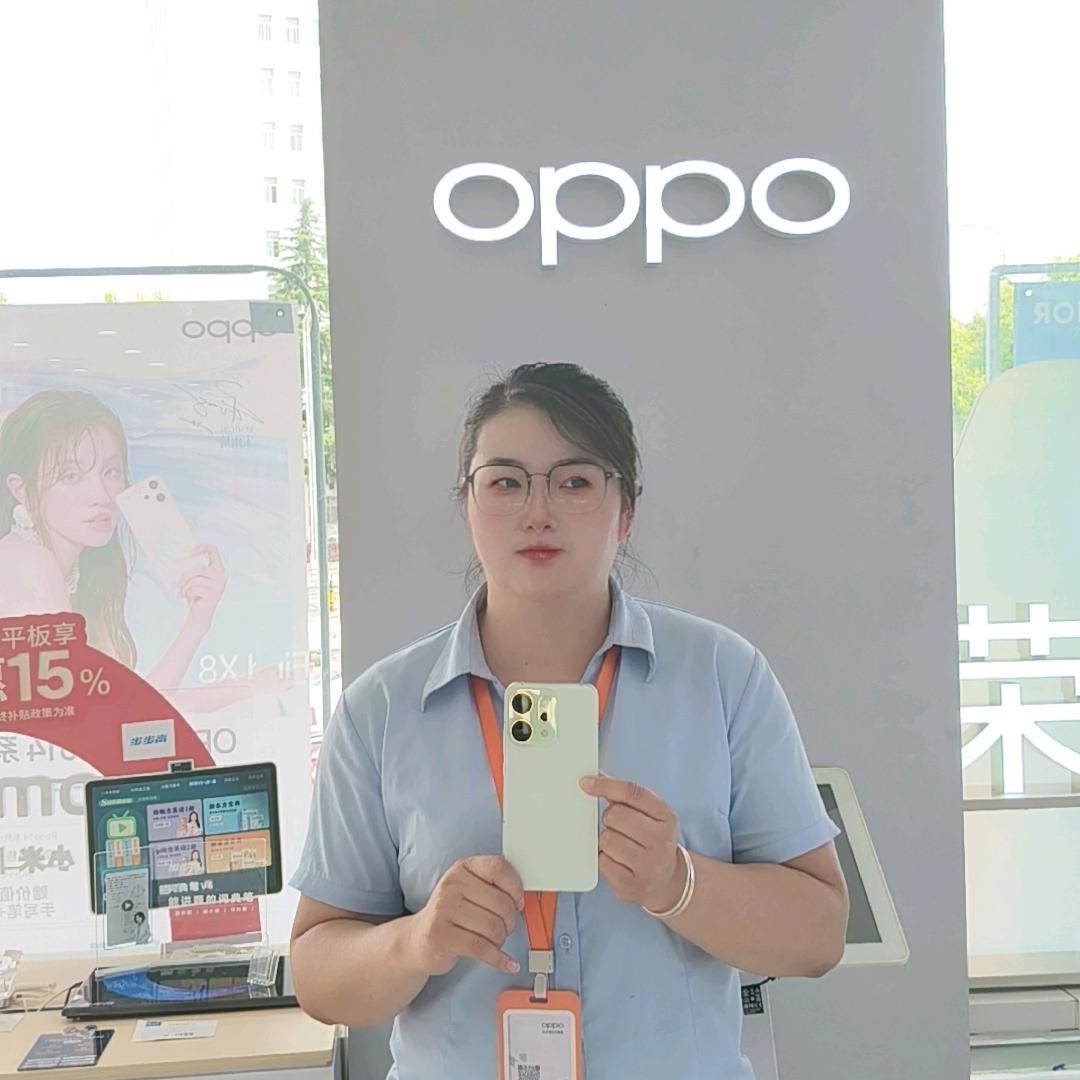 OPPO体验顾问城站路等你呦！😘