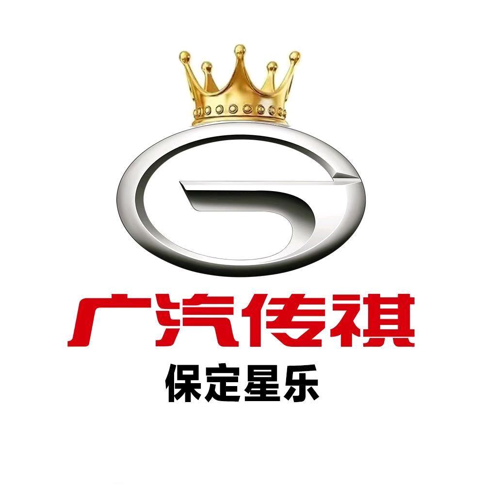 广汽传祺MPV｜保定星乐店